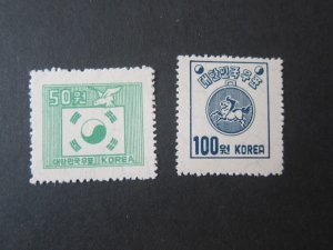 Korea 1952 Sc 187D,188 MNH