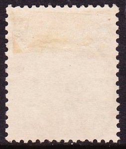 Tunisia, Scott 6, Average/Fine Used HR