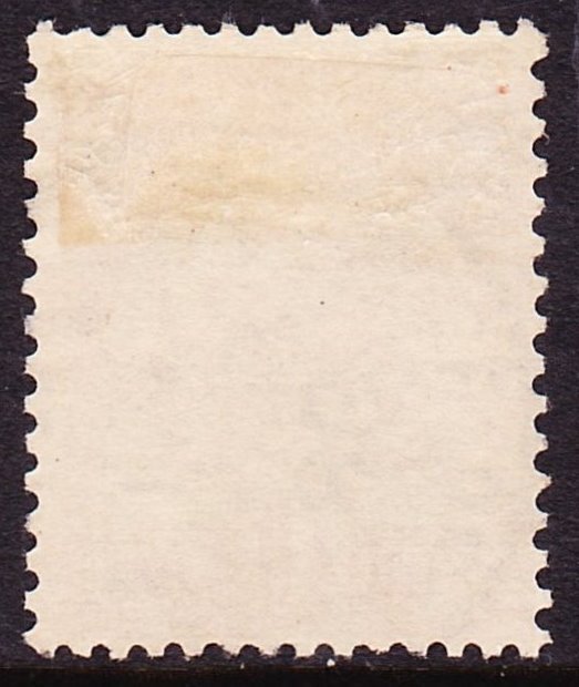 Tunisia, Scott 6, Average/Fine Used HR