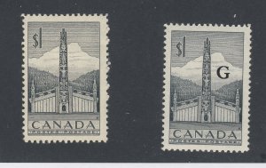 2x Canada MH Stamps #321-$1.00 Totem & #032-$1.00 Totem G Guide Value = $17.00