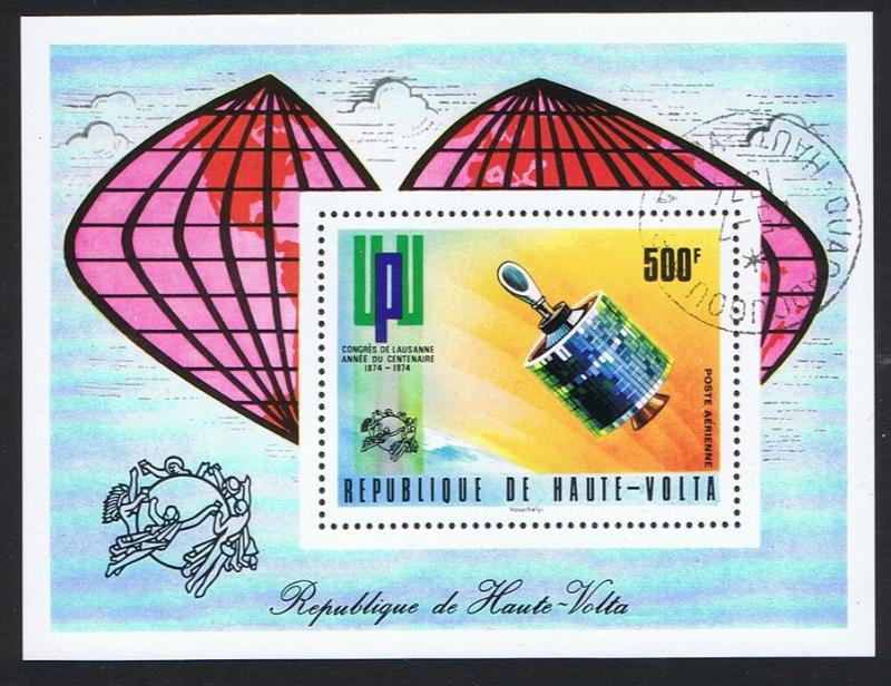 Upper Volta Space Centenary of UPU MS 1974 CTO MI#Block 26 SC#C192