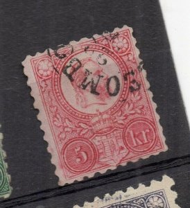Hungary 1871-72 Early Issue Fine Used 5kr. NW-193465