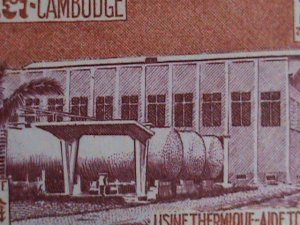 ​CAMBODIA STAMP-1961-SC#101-5 AMERICAN HIGHWAYS MNH BLOCK OF 4 VERY FINE