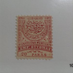 Eastern Romalia  # 17  MH