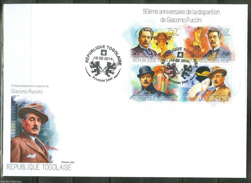TOGO  2014 90th MEMORIAL ANNIVERSARY OF GIACOMO PUCCINI  SHEET  FIRST DAY COVER