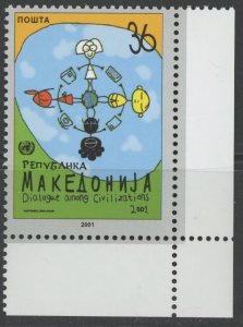 Macedonia 227 ** mint NH   (2301 226)