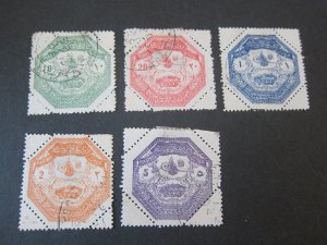 Turkey 1898 Sc M1-5 FU