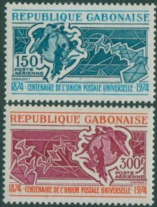 Gabon 1974 SG524-525 UPU set MNH