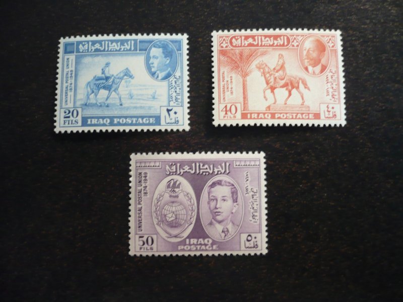 Stamps - Iraq - Scott# 130-132 - Mint Never Hinged Set of 3 Stamps