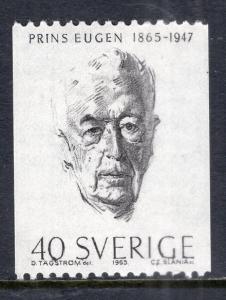 Sweden 683 MNH VF