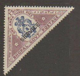 Bhopal (India) #O42 Mint