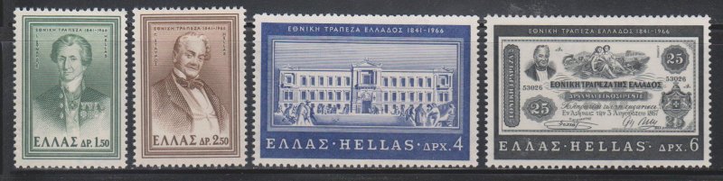 Greece,  National Bank of Greece (SC# 845-848) MNH SET