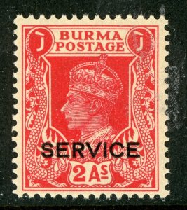 Burma British 1946 KGVI Official 2 Annas Scott #O33 MNH X463