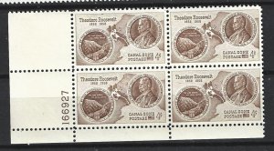 Canal Zone Scott #150 Mint NH 4c Roosevelt Plate Block of 4  2019 CV $3.50