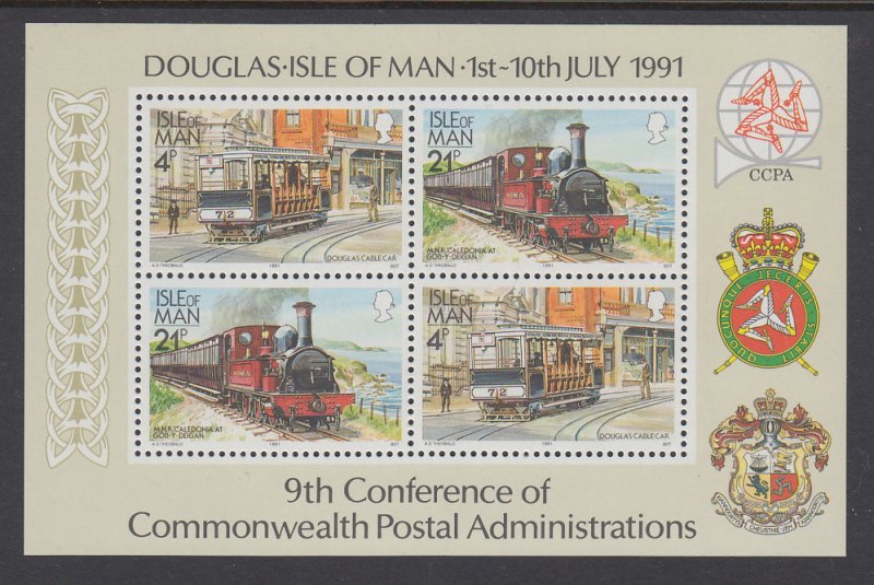 Isle of Man 458a Trains Souvenir Sheet MNH VF