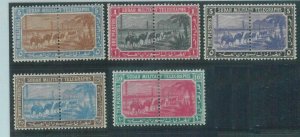 88491 - SDAN - STAMP: Stanley Gibbons # T 11/17 Telegraph  MINT MVLH