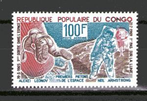Congo - People's Republic C186 MNH