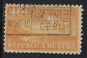 Cuba C9 VFU 1105F