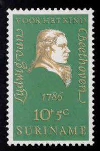 Suriname Scott B167 MNH**  Beethoven Semi-Postal