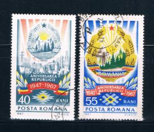 Romania 1989-90 Used set Coat of Arms (R0215)