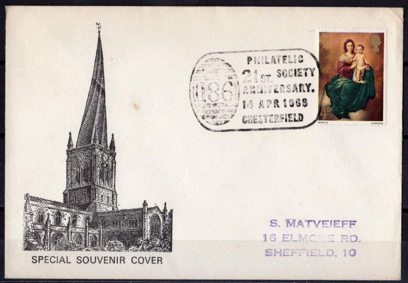 Great Britain 1968 Philatelic 21st.Society Anniversary Chesterflied to Sheffield