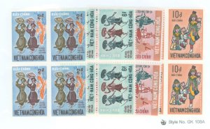 Vietnam/South (Empire/Republic) #385-388  Single (Complete Set)