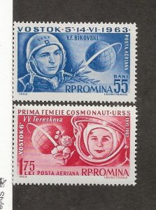 Romania Sc C142-3 MNH Set of 19 - Space , V.TERESHKOVA, V.BYKOVSKI