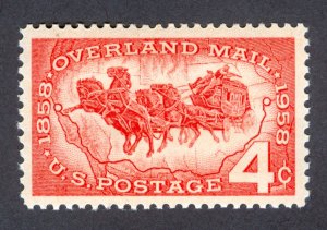 US Scott 1120 MNH OG