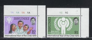 Brunei 238-39 MNH 1979 Int'l Year of the Child (fe7329)