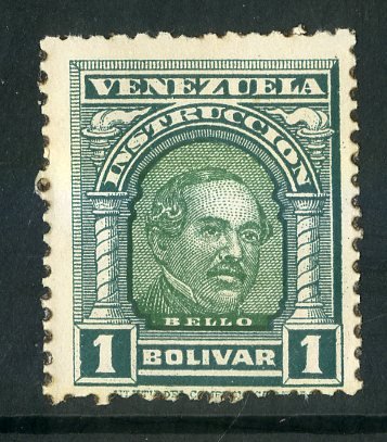 VENEZUELA AR39 MNH BIN .25 EDUCATION