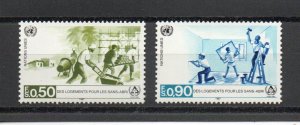 United Nations - Geneva 154-155 MNH