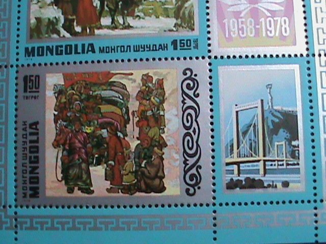 MONGOLIA STAMP 1978 SC# 1027 20TH ANNIVERSARY OF HUNGARY & MONGOLIAN- MNH-S/S