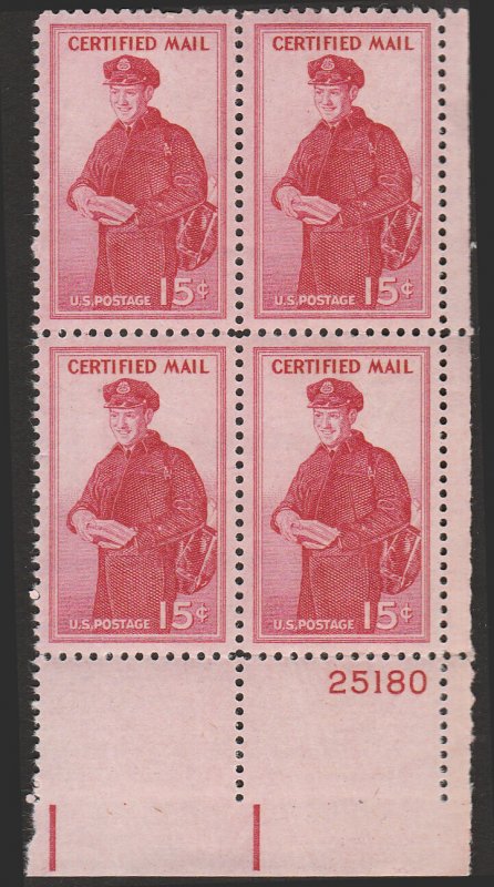 # FA1 MINT NEVER HINGED ( MNH ) MAILMAN