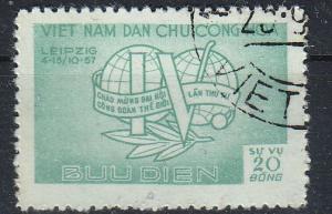 VIETNAM [Dienst] MiNr 0017 ( O/used )