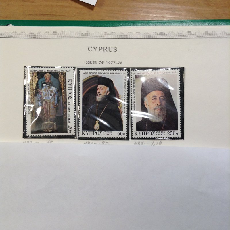 Cyprus  #  483-85  MNH