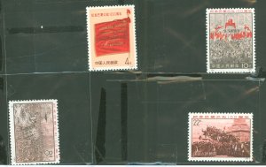 China (PRC) #1054-1057 Mint (NH) Single (Complete Set)