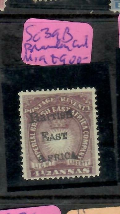 BRITISH EAST AFRICA (P1005B) ARMS 41/2A BROWN PURPL BRANDON CERT SG 39B MOG RARE