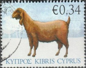 Cyprus, #1132  Used,  From 2010