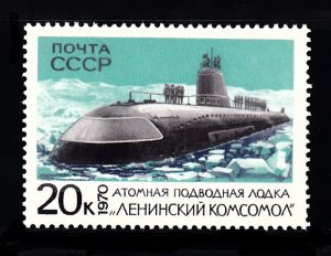 RUSSIA SC# 3756 ATOMIC SUBMARINE LENINSKY - MNH