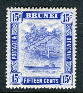 BRUNEI; 1947 early River View issue Mint hinged 15c. value