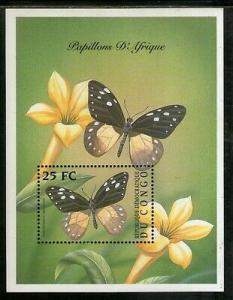 Congo Zaire 2001 Flower & Butterfly Tree Plant Insect Sc 1601 M/s MNH # 13565