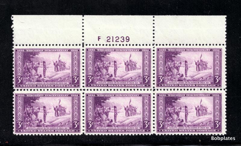 BOBPLATES #739 Wisconsin Tercentenary Top Pate Block F21239 F-VF NH SCV=$4.75