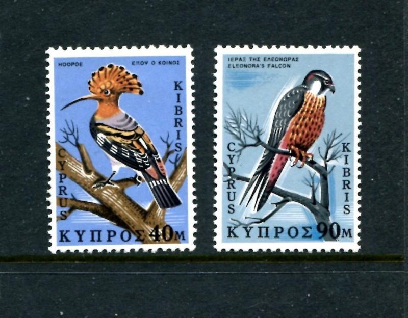 Cyprus 329-334, MNH, 1969 Birds,  x22664
