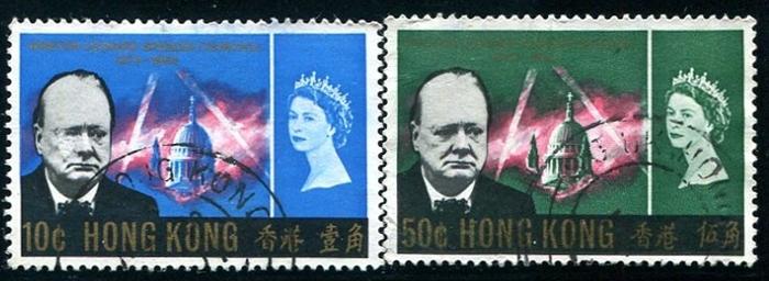 Hong Kong Sc#225-6  Used VF