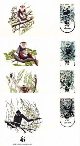 [54171] Vietnam 1987 Wild animals Mammals WWF Monkeys Gibbon FDC 4 covers