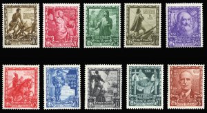 Italy #400-409 (Sass. 439-448) Cat€250, 1938 Proclamation of Empire, comple...