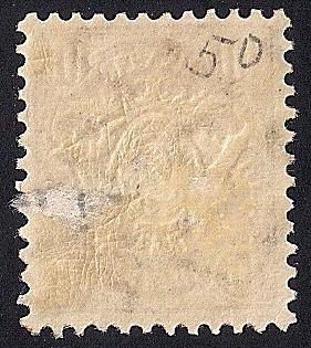 Bavaria #50 10pf Coat of Arms Stamp used F-VF