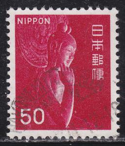 Japan 916 Used 1967 Nyoirin Kannon of Chuguji