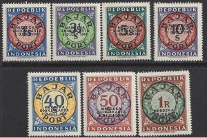 Indonesia #J27/29/30/32/36/37 & 39 MNH, postage dues, overprinted, issued 1949
