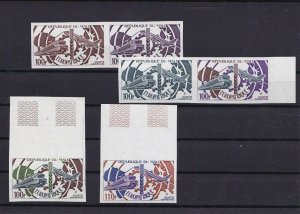 REPUBLIC DU MALI IMPERF COLOUR ESSAYS AIR MAIL STAMPS MINT NEVER HINGED  R3194